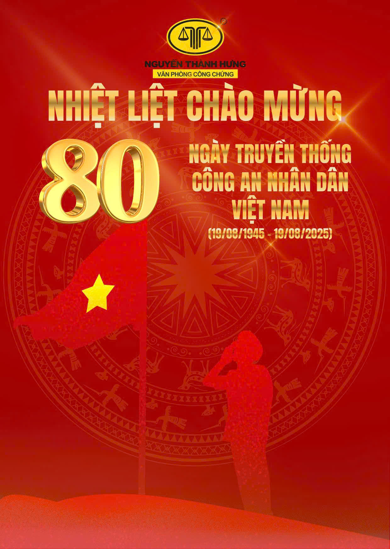 NHIỆT LIỆT CHÀO MỪNG 80 NĂM NGÀY TRUYỀN THỐNG CÔNG AN NHÂN DÂN VIỆT NAM (19/8/1945 – 19/8/2025)